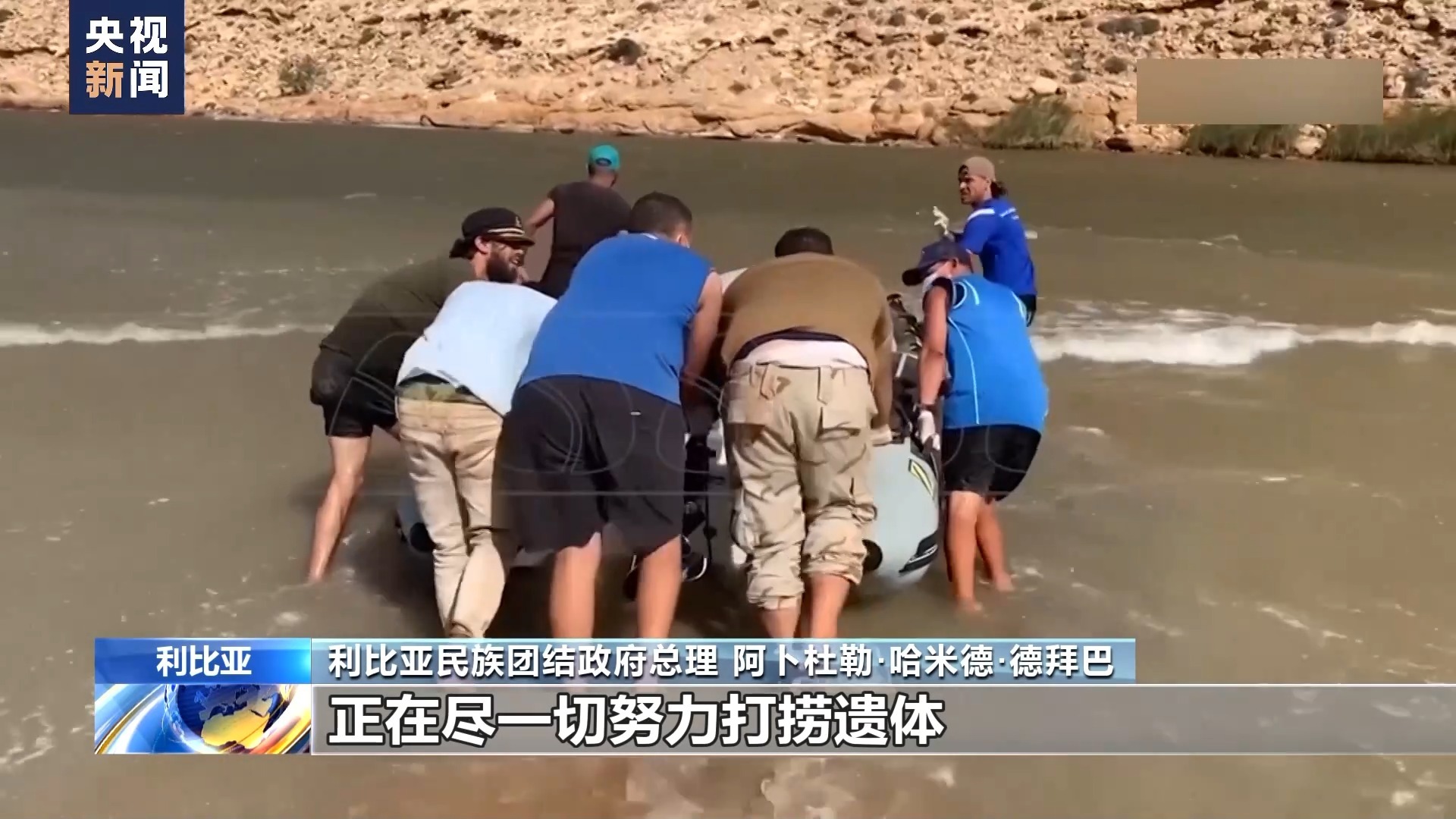 威尼斯现金下载